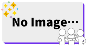 イメージ画像の準備ができていません。